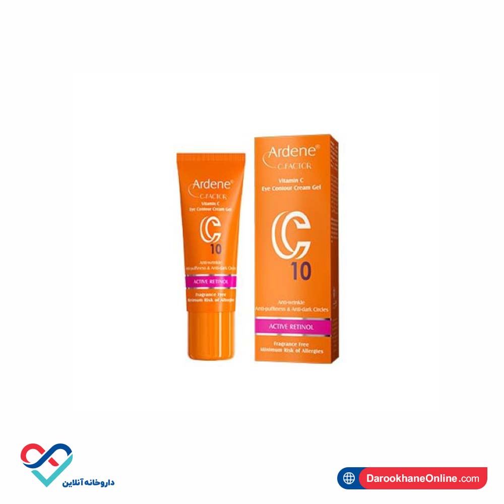 تصویر کرم ژل ضد چروک دور چشم C10 آردن 15 میل